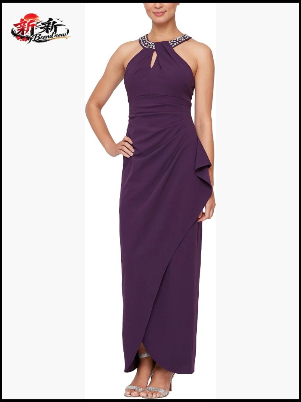 Women's Long Cocktail Dress Embellished Halter Neckline Wedding Guest Party